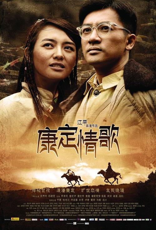 法兰克福大学本科毕业证